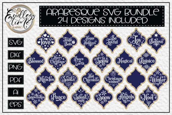 Download Arabesque Tile SVG Bundle - 24 Designs - Arabesque tile svg Collection